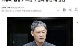 娱乐圈爆料博主能信吗,娱乐圈爆料博主爆料可信度分析